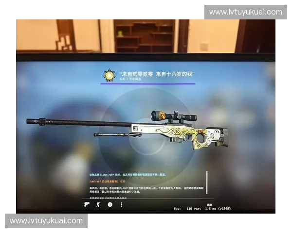 CSGO掉龙狙事件揭秘:从幸运掉落到电竞圈传奇的背后故事 CSGO掉龙狙事件揭秘:从幸运掉落到电竞圈传奇的背后故事