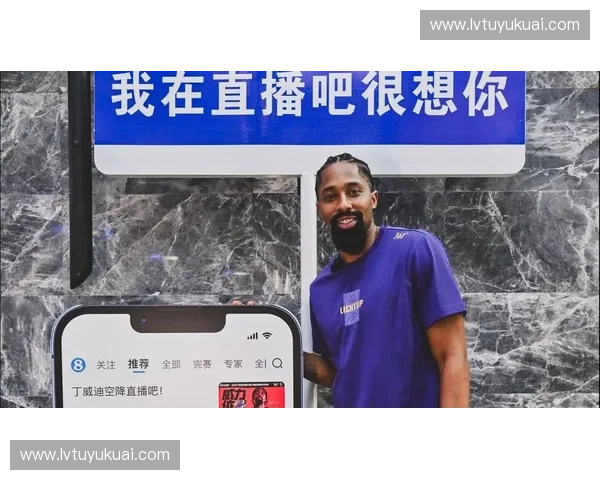 爱直播吧：诠释直播魅力，分享快乐时光