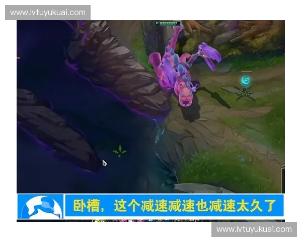 《英雄联盟全新英雄揭晓神秘角色技能曝光玩家热议不断》