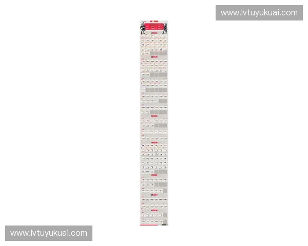 CSGO游戏价格解析与道具交易费用全面介绍